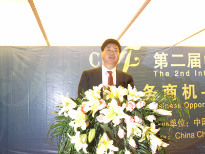 行業精英齊聚六安 共謀羽絨行業發展