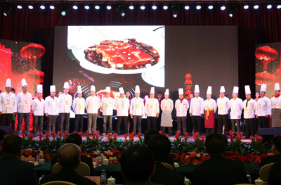 魯菜創新大賽落下帷幕 獎項各歸其主