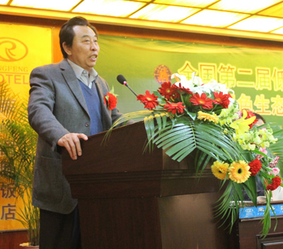 全國第二屆低碳建筑建材發(fā)展高層論壇舉行