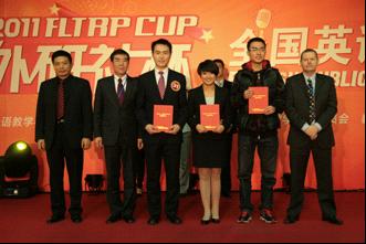 廈大學子喜獲外研社杯全國英語演講大賽季軍