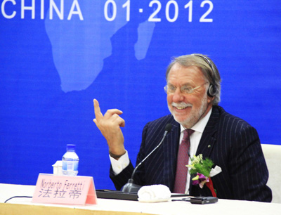 山東重工濰柴集團(tuán)重組意大利豪華游艇制造商法拉帝公司