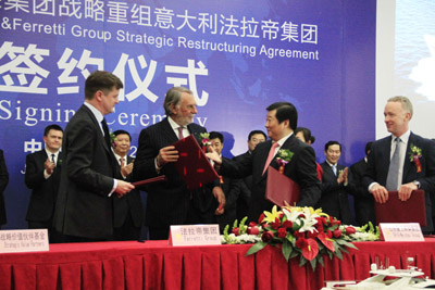山東重工濰柴集團(tuán)重組意大利豪華游艇制造商法拉帝公司