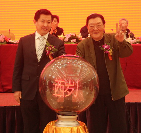 電影《我的法蘭西歲月》山東首映式在濟南舉行