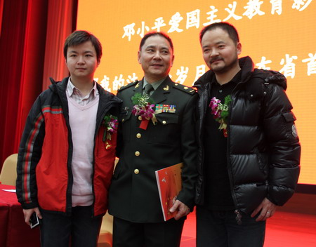 電影《我的法蘭西歲月》山東首映式在濟南舉行