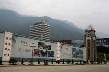 綿竹市漢旺鎮：在廢墟之中重生