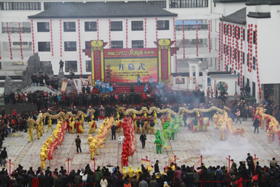 安徽太湖舉辦首屆“二月二·龍?zhí)ь^文化節(jié)”