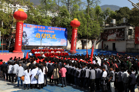 云南巧家開展學雷鋒活動