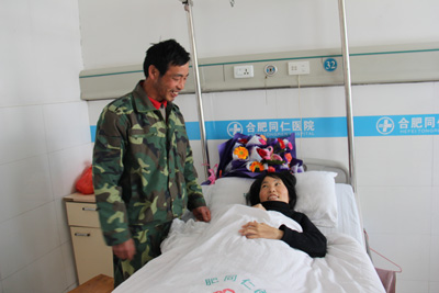 一諾十四年，執手更偕老