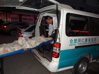 一諾十四年，執手更偕老