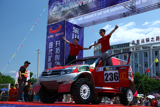 五月到昆明東川看英雄美女的盛宴