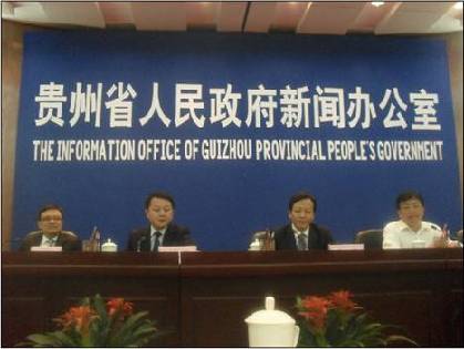 黔東南首屆藍(lán)莓節(jié)7月21日將在麻江召開