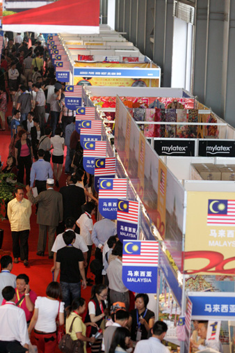 第20屆昆交會開幕 1.2萬名參展商云集