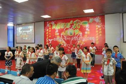 愛心捐資助學 學生感恩匯演