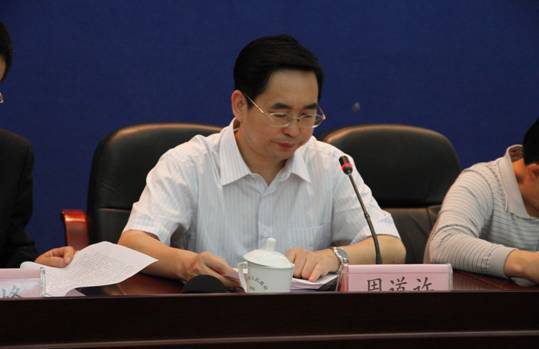 貴州首屆金融博覽會將于8月9日舉行