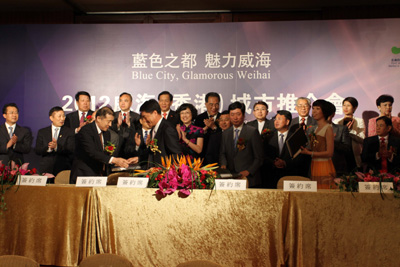 威海在香港推廣南海新區、工業新區期待與香港展開全面合作