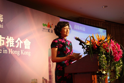 威海在香港推廣南海新區、工業新區期待與香港展開全面合作