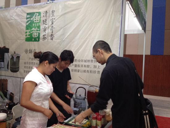 貴州國際茶博會搭臺：要從產茶大省變強省