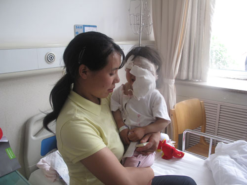 陜西第四軍醫(yī)大學(xué)口腔醫(yī)院愛(ài)心救助4歲女童