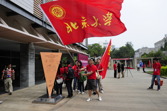 百余大學生尋訪西南聯大足跡