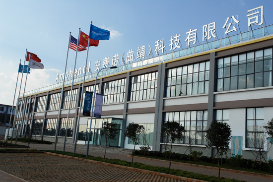 崛起的曲靖經(jīng)濟“特區(qū)” 城市新區(qū)：曲靖經(jīng)濟技術(shù)開發(fā)區(qū)發(fā)展掠影