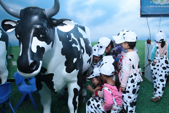 貴州省首家兒童職業(yè)體驗(yàn)館落戶貴陽