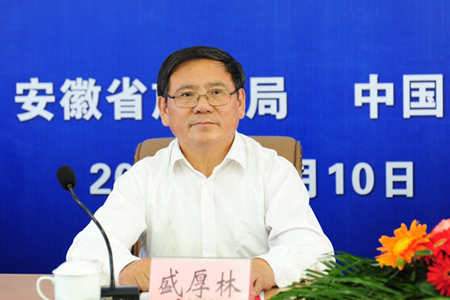 第24屆馬鞍山中國李白詩歌節開幕在即