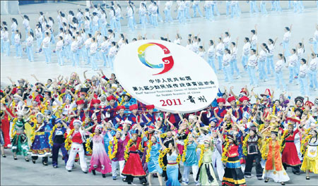 貴州：多彩文化 和諧樣本