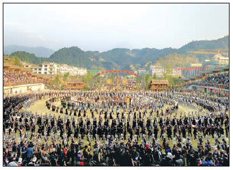 貴州：多彩文化 和諧樣本