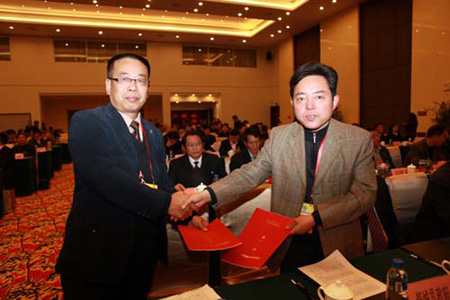 安徽旅游項目對接會招商引資超過200億