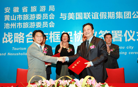 美國:每年輸送3萬歐美游客前來安徽