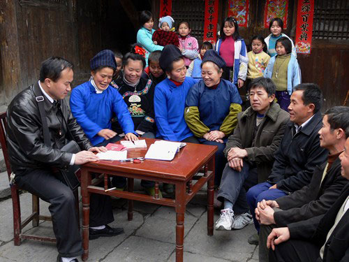 貴州信用聯社：“誠信檔案”成就貴州第一