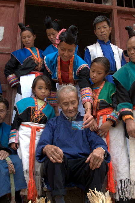 貴州信用聯社：“誠信檔案”成就貴州第一