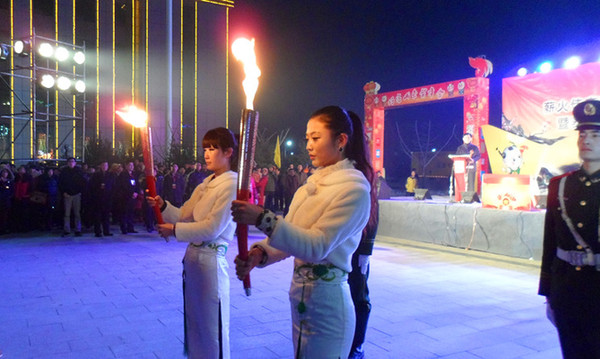 “好客山東賀年會·暖冬之旅”在泰安天樂城啟幕