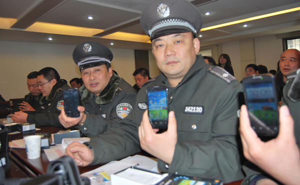 數字“城管通”亮相瑤海 案件將被實時處理