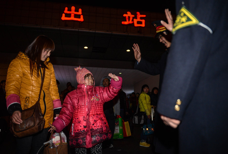 新春走基層：一家三口回鄉(xiāng)記