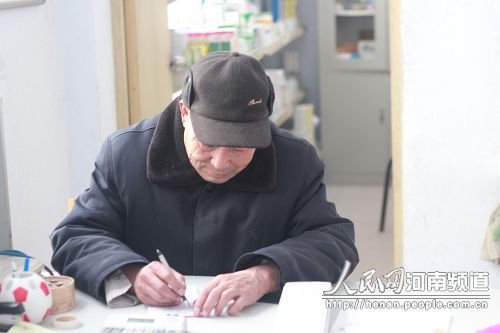 新春走基層：77歲老村醫(yī)的堅(jiān)守