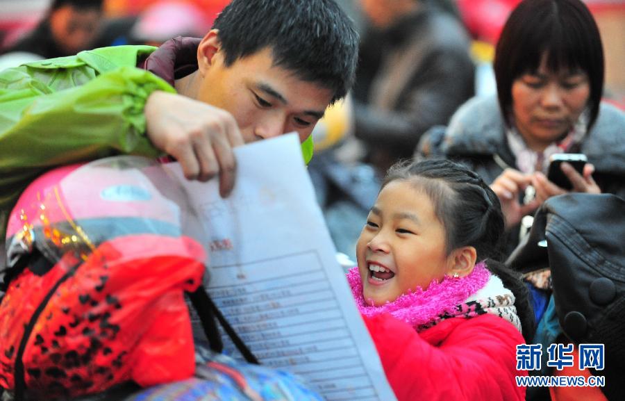 新春走基層:鐵騎大軍溫馨返鄉