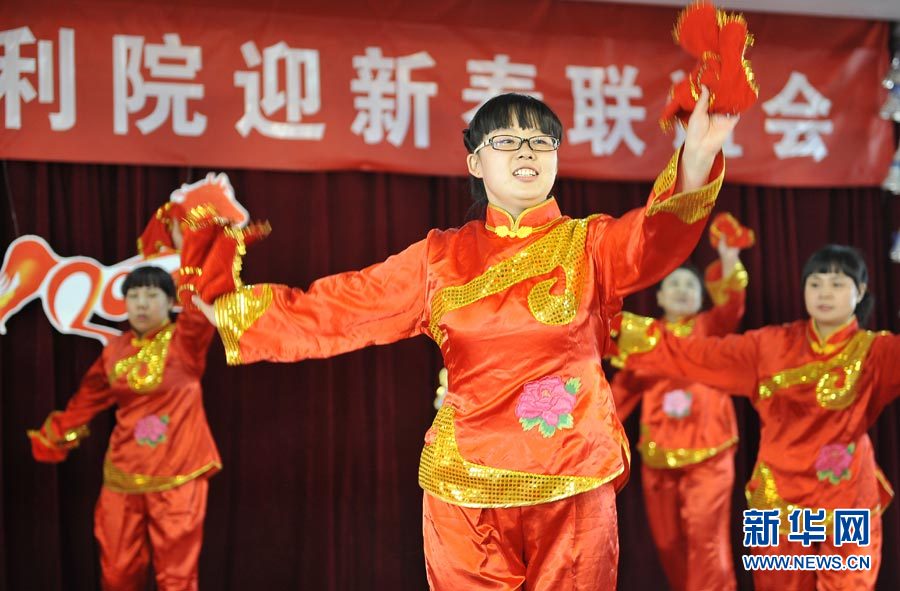 新春走基層：福利院里歡度小年