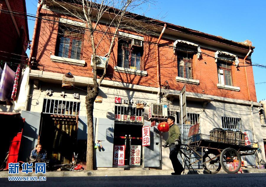 新春走基層：津城送煤工