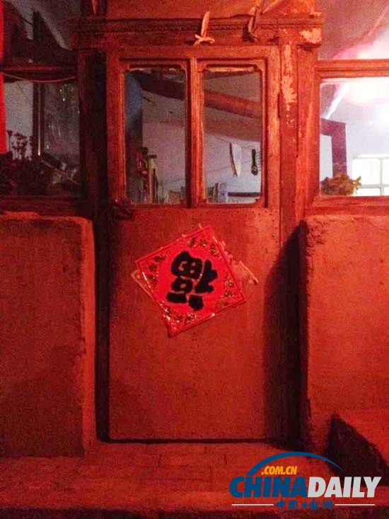 鄉(xiāng)下的年 兒時(shí)的回憶，家人的愛 濃濃的幸福