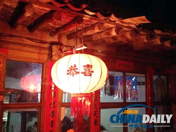 鄉(xiāng)下的年 兒時(shí)的回憶，家人的愛 濃濃的幸福