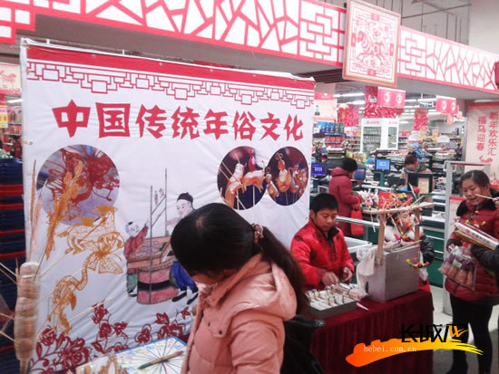 民俗民風(fēng)歡度春節(jié) 紅紅火火過大年