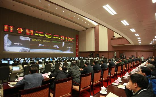 神舟八號飛船與天宮一號第二次對接成功