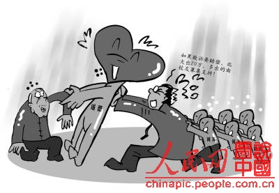 盤點年度十大“流行體”語言 你hold住嗎