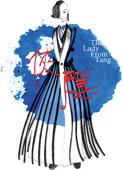 2012年值得期待的32部影片 兩部中國電影入圍