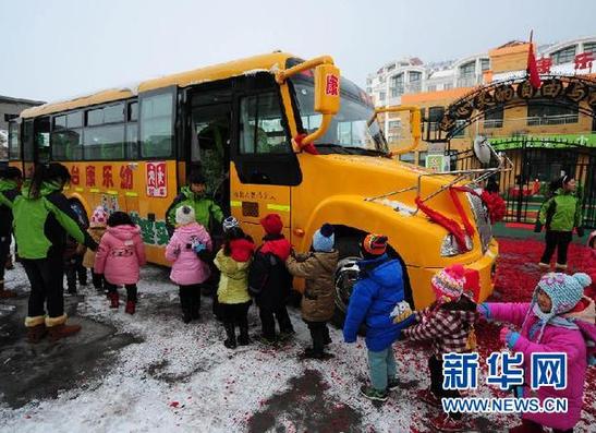 校車安全條例征求民意 八成網(wǎng)友支持其享有特權(quán)