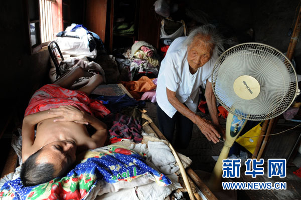 那口人間最溫暖的粥--95歲“最堅強母親”的母愛