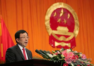 2010年大連兩會(huì)政府工作報(bào)告