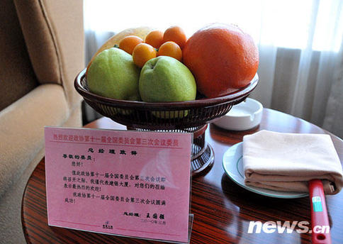 帶您走進兩會委員房間