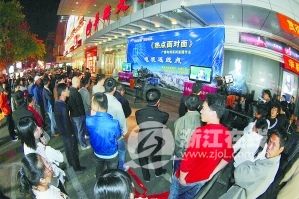 “十一五”將以善待民生載入史冊